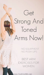 best arm exercises