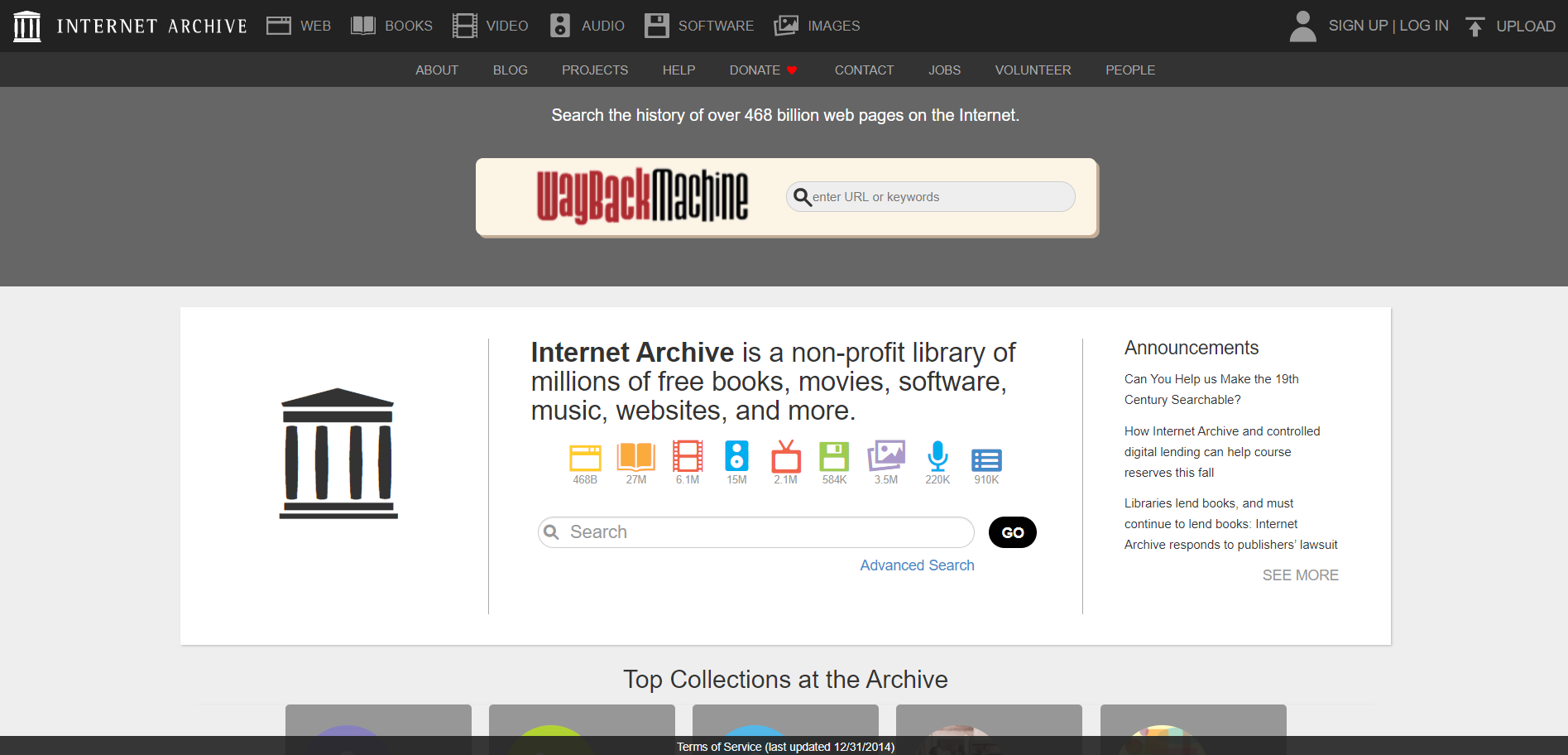 internet archive